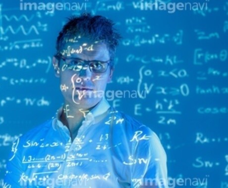 数学の問題めっちゃ分かりやすく解説します 中学・高校数学で分からない問題がある方へ イメージ1