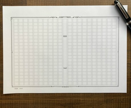 スピーチ原稿やシナリオ書きます 文章作成に悩みたくない人へ。プロが文章作成します！ イメージ1