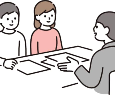 小さなことからなんでも聞きます 広い年齢層でなんでも聞きます、相談してみたら分かります！！ イメージ1