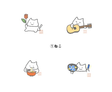 なかやせなのキャラでSNSアイコン制作します SNSがもっと楽しくなる、あなたのためのアイコン♪ イメージ2