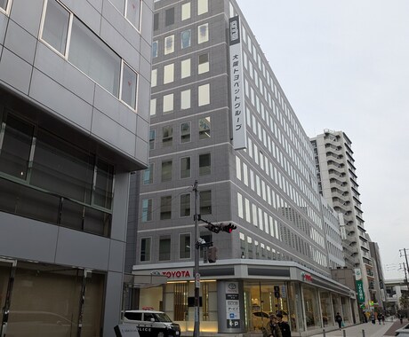 特区民泊（大阪市）の申請代理致します 時間的に余裕がないので、物件探しからサポート致します。 イメージ2
