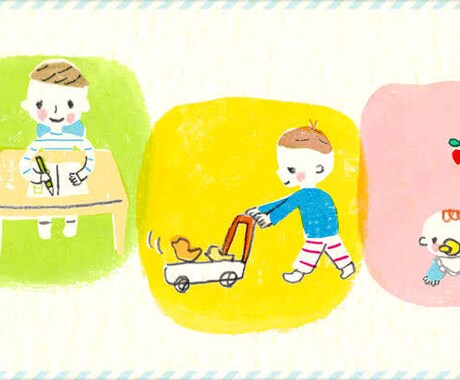 子育て人にはお話しできないことききます 2日間チャットし放題！！何でも話してください イメージ2