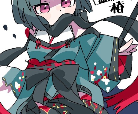 キャラクターをメインとしたアイコンを作成します かわいくて印象に残るアイコンが欲しい方へ イメージ2