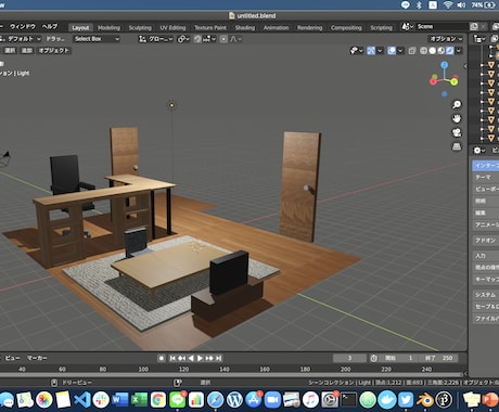 お部屋のレイアウトなど、3Dモデリングします お部屋の家具の配置などを3Dでわかりやすくイメージできます！ イメージ1