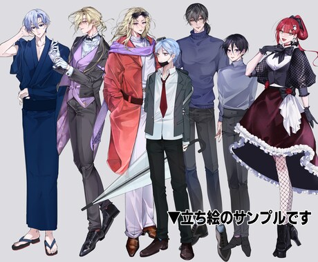 ゲーム・TRPGの立ち絵を制作します オリジナルキャラクターの立ち絵が必要な方はお任せ下さい！ イメージ2