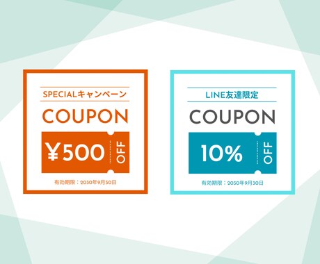 集客に困らない！LINE公式アカウント構築します 初心者でも安心。顧客が使いやすいLINE公式を設計 イメージ2
