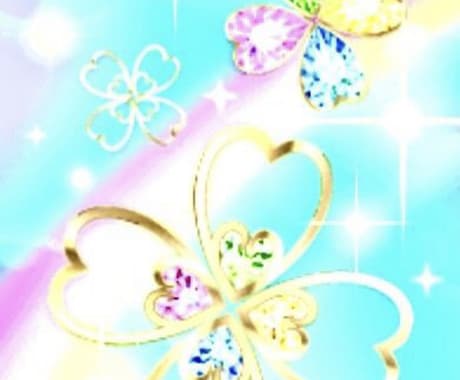 オーラカラー診断（質問形式）ます 恋の成熟を願うなら貴方のオーラカラーを知ることが成熟の近道！ イメージ1