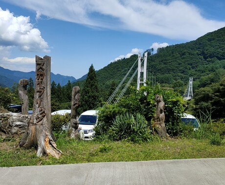 どんなお悩み相談も受け付けます お仕事のお悩み人間関係のお悩みなど責任を持って受け止めます！ イメージ1