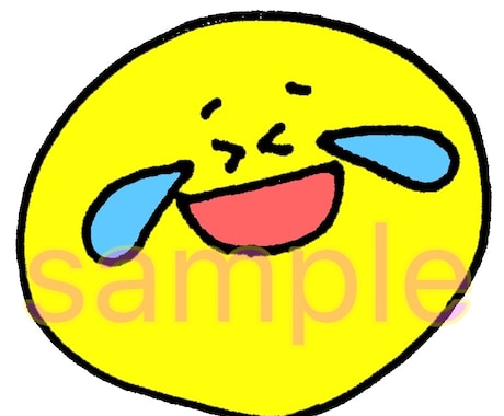 SNSアイコン表情イラスト10個セット売ります アイコン、SNS、挿絵等に使いたい放題！なごむ表情セット イメージ1