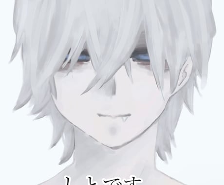 ひとりで悩まないで。イケボが相談のります あなたの悩みを解消します。話し相手だけでも。 イメージ1