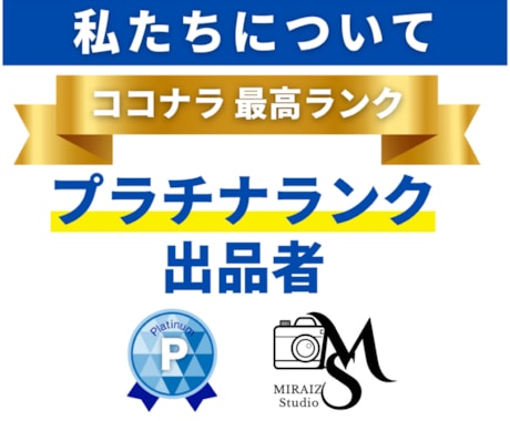 Instagram日本人コメント増やします リール動画リアルコメント50個増加！インスタを盛り上げます！ イメージ2
