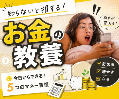おしゃれで見やすいSNS画像を制作します Instagram投稿画像を制作します イメージ2