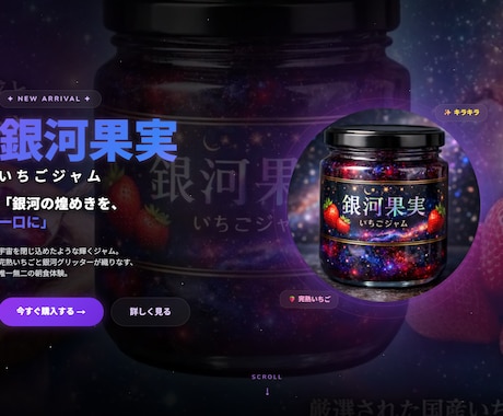 AI活用、LPのたたき台を素早く制作します AIを活用するからこそ、LPを“早く・高品質”に仕上げます イメージ1