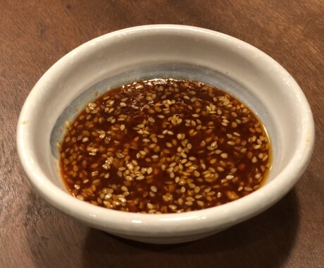 なんでも使える旨辛タレ！誰でも作れます 簡単、合わせるだけ、すぐできる、うまい イメージ1