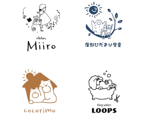 商用利用可能！温かい手書きロゴを作成します 丁寧なヒアリングを通して、はじまりに寄り添うデザインを。 イメージ2