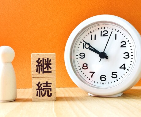 薬剤師国家試験の振り返りサポートします 受かった人は復習で、落ちてしまった人は次こそ合格 イメージ1