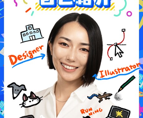 ものを作りながら「考える力」「伝える力」を育てます 勉強が苦手でも、楽しみながら自然と身に付く！ イメージ2