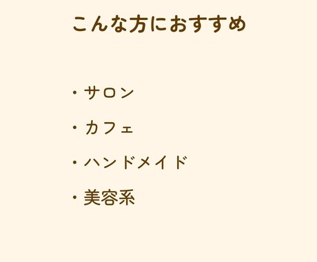 女性向けSNS投稿画像制作します やさしい雰囲気のデザインで投稿を彩ります イメージ2