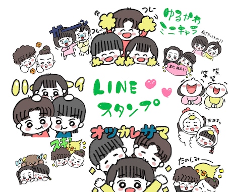 別ページにてご予約受け付けてます ご覧頂きありがとうございます！ イメージ1