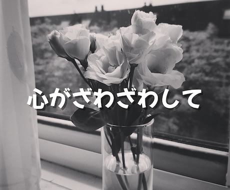 恋愛相談✨複雑な恋愛心理を紐解きます 男性心理 / 女性心理☘️復縁・片思い・失恋・不倫・依存 イメージ2