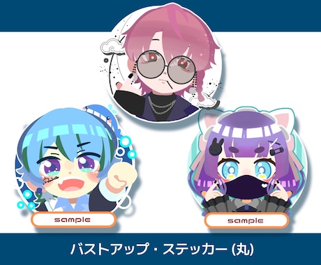 光と色で描く柔らかい存在感のイラストをお届けします 主線を使わず、色彩だけでキャラの魅力を引き出します。 イメージ2