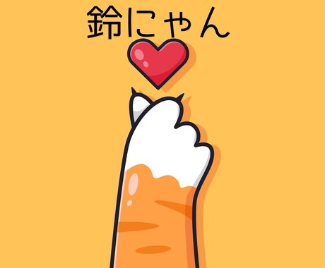 あなたのペースに、そっと寄り添います 思いのたけを話して、心を軽くしましょう イメージ1