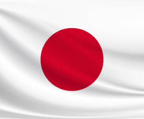 Youtube動画1000伸びるまで拡散します Youtube日本再生回数1000回伸びるまで拡散します イメージ1