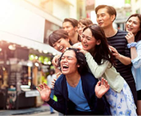 人見知り解消プログラム3つのポイント教えます 口下手で赤面症のダメお君が87日間で人前で堂々と話せた秘訣 イメージ1