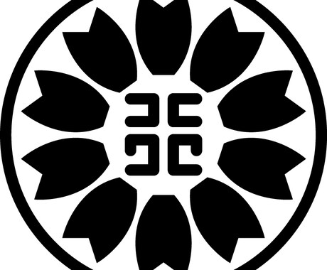 事業復活支援金：【事前確認】【申請代行】いたします 登録確認機関として、申請のお手伝いいたします！全国対応可！ イメージ1