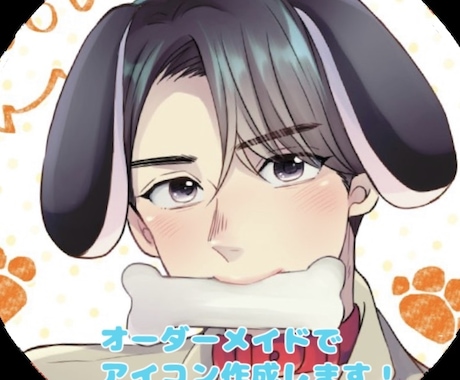 男の子女の子のSNSアイコン描きます 自分だけのアイコンイラストが欲しい方へ。 イメージ1