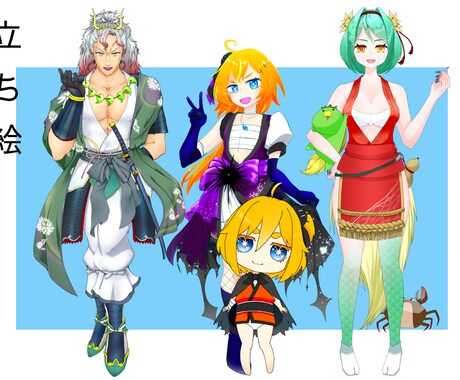IRIAM用立ち絵を作成させて頂きます あなただけの立ち絵で配信を楽しもう イメージ2