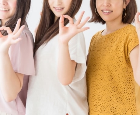 体験談ベースで本音でアドバイスします 「結局どれがいい？」副業初心者のモヤモヤ電話でスッキリ解決！ イメージ1