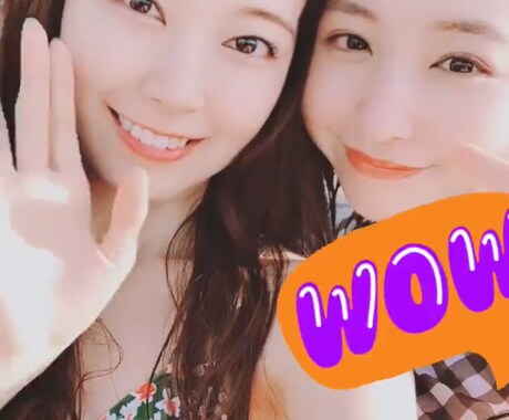 あなたの彼女(仮)になります １週間あなただけの彼女になります❤︎自信をつけませんか？？？ イメージ1