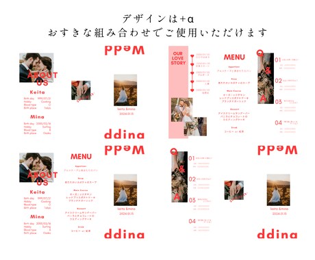 シンプル三つ折り席次表のテンプレートをお送りします 操作資料付！簡単にスマホでも作れるCanva テンプレート イメージ2