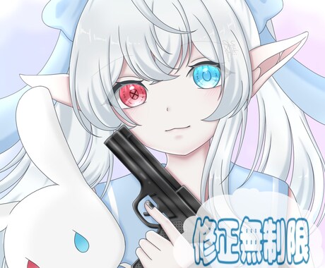 修正何度でも◎“可愛い”アイコンを描きます 貴方だけの可愛いアイコンイラストを作成致します。 イメージ1