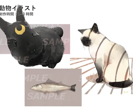 幅広い絵柄でどんなイラスト制作も承ります 用途に応じてどんなイラストも適正な価格でご提供いたします！ イメージ2