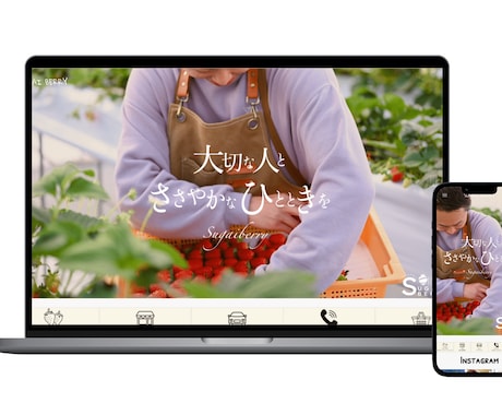 WEB制作会社の専門デザイナーがLPを制作します ツールのジャンルを問わずLP制作なら弊社にお任せください！ イメージ2