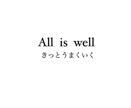 なんでもお話聞きます 困っていることを話して少しでも楽にします イメージ1