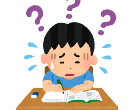 オンライン家庭教師として数学教えます 現役の数学科院生！京大院卒（修士）、最短当日〜　長期も可 イメージ1