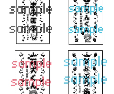 アイドル等…貴方の推しのキンブレシートを作成します 作成、発送しますが、データー化も対応してます！ イメージ1