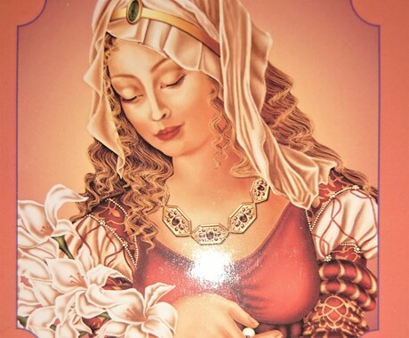 今のあなたへのメッセージを、お届けします 天使や聖人、女神たちが伝えたい言葉を、聞いてみませんか。 イメージ1