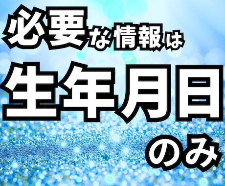 不安感・過緊張をやさしくゆるめる掃除場所を占います “考えすぎや眠りにくさを整える”【掃除場所5箇所】を占います イメージ2