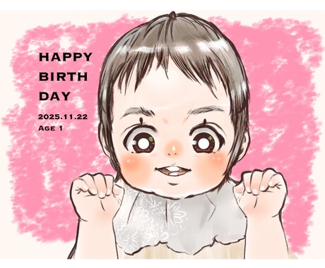 木炭スケッチ風やさしくて暖かいお子様似顔絵描きます プレゼント、お祝い、記念日に。ほんわかかわいいイラスト⭐︎ イメージ2