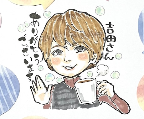 ポップな仕上がり退職祝い寄せ書き色紙似顔絵描きます 長寿祝い卒業祝い先生へ。衣装、花束、小物、自由 イメージ1