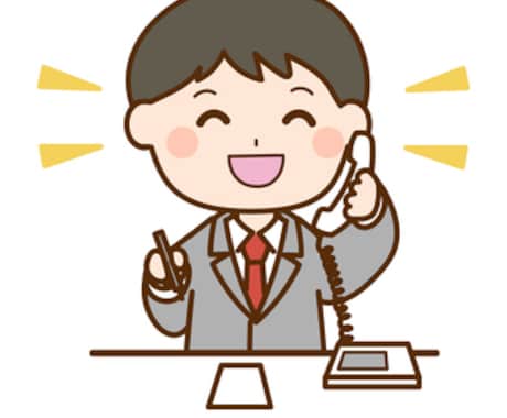 依存症、不登校、発達障害に関するご相談にのります カウンセラー歴１３年のプロが、お悩み解決をお手伝いします イメージ1