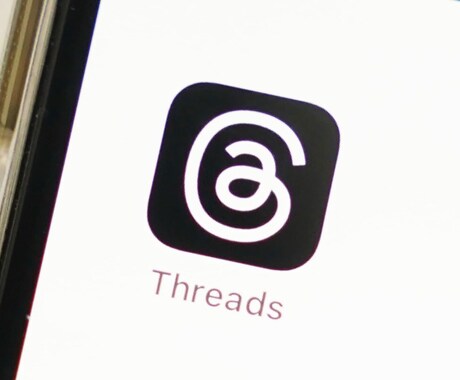 Threadsフォロワ200伸びるまで拡散します Threadsフォロワーが200伸びるまで拡散します イメージ2