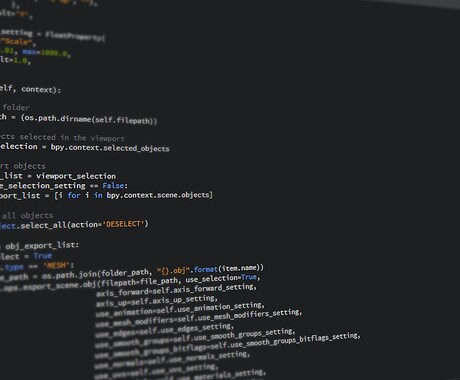 現役SEが小さいPythonプログラム作成します 問題を解く際や小規模ツールにお使いください イメージ2
