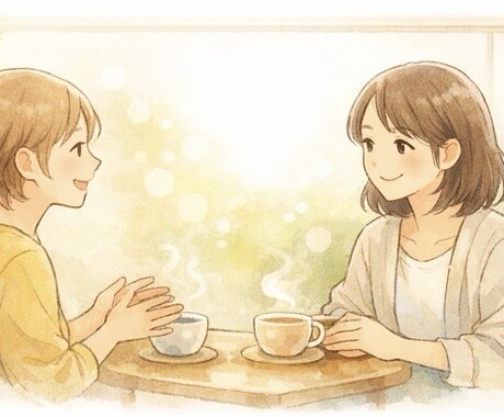 弱音を吐いていい時間｜アドバイスしない傾聴行います 頑張りすぎた心を、少し休ませる時間として、ご利用ください。 イメージ1