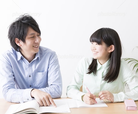 勉強が苦手な人向け｜優しく寄り添い、英語を教えます 小中高校英語のオンライン家庭教師【初回1500円】 イメージ2