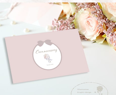 イラスト入りショップカード・名刺を作成します ◆柔らかく優しいアンティークな雰囲気◆ イメージ1